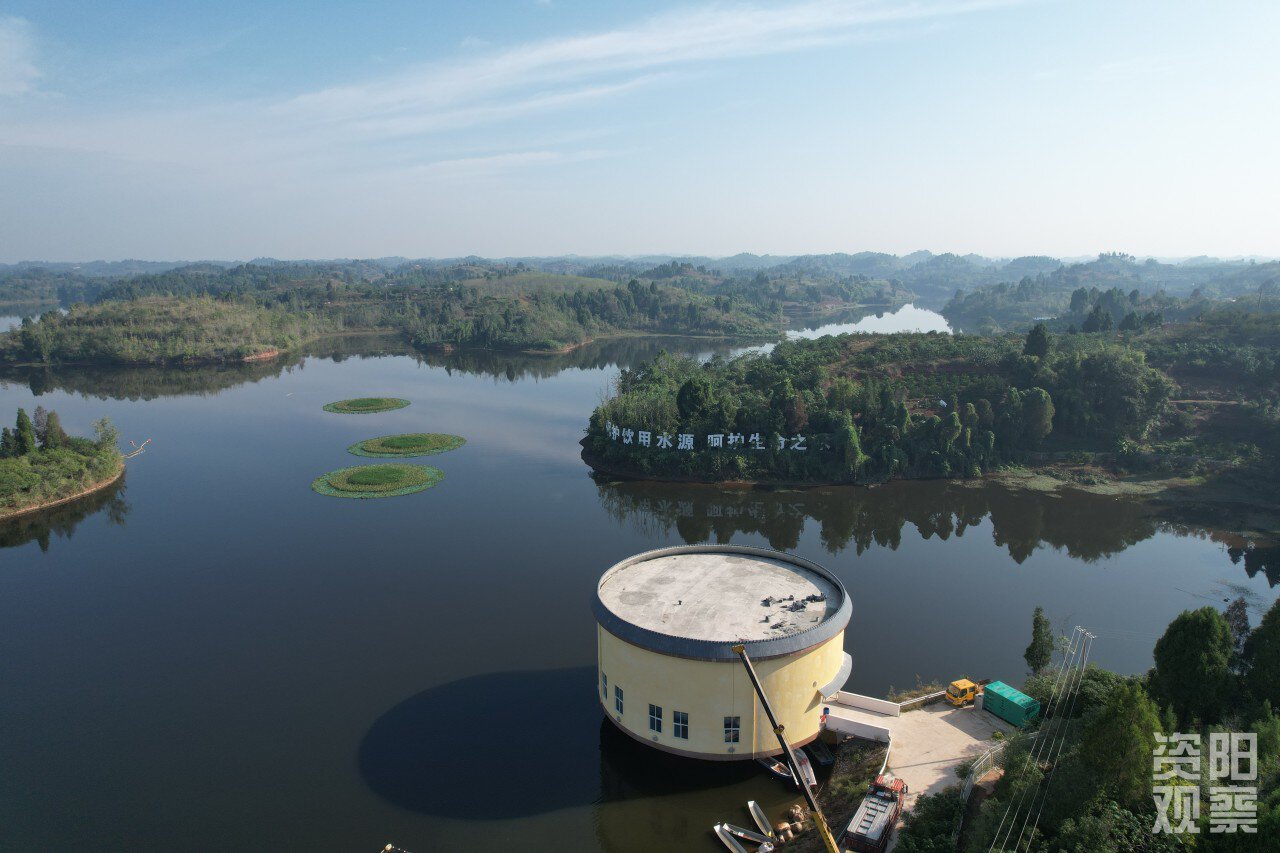 资阳雁江:以水养库  智慧管护  水库"活"起来