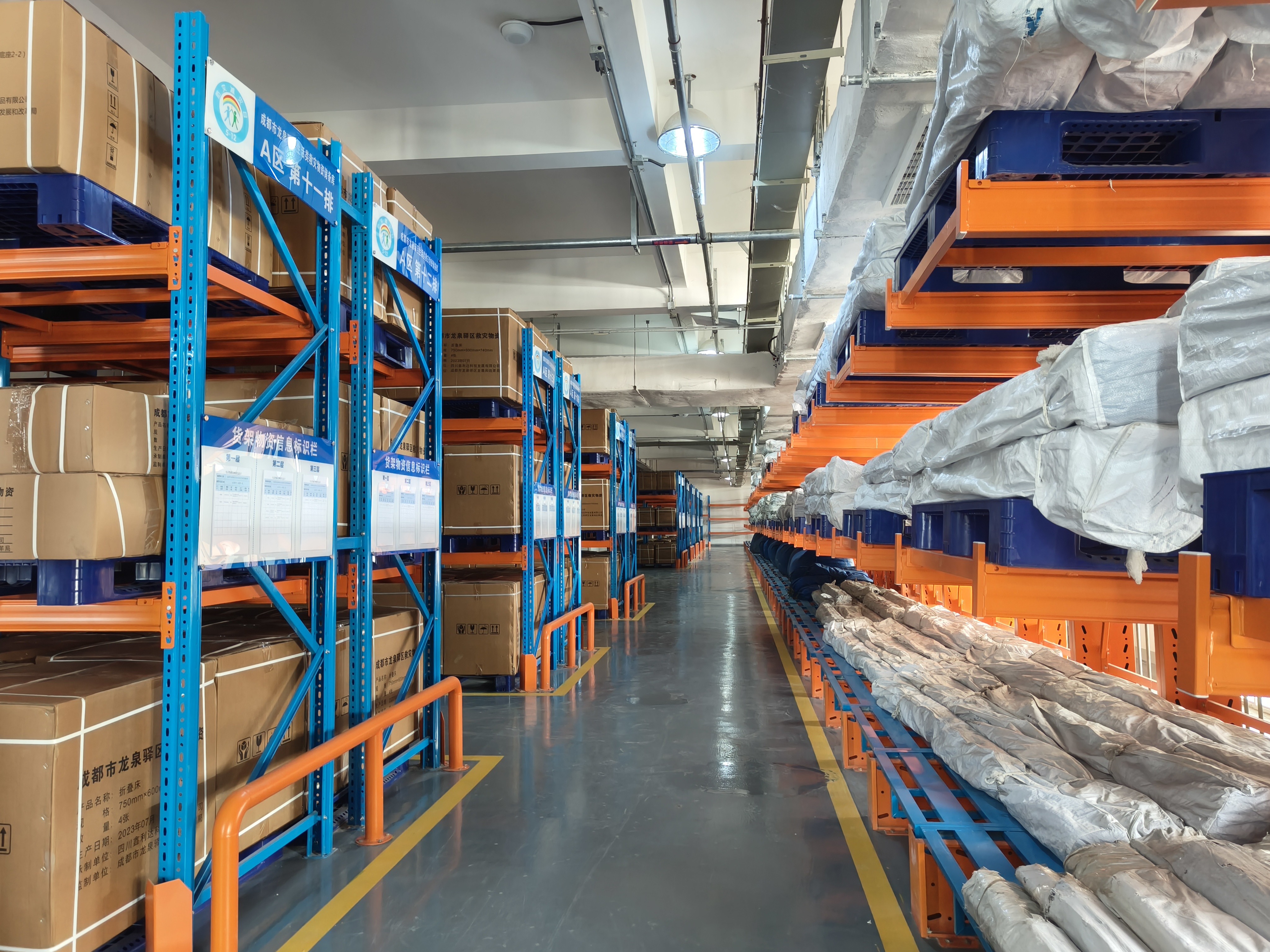 帐篷,折叠桌椅,折叠床