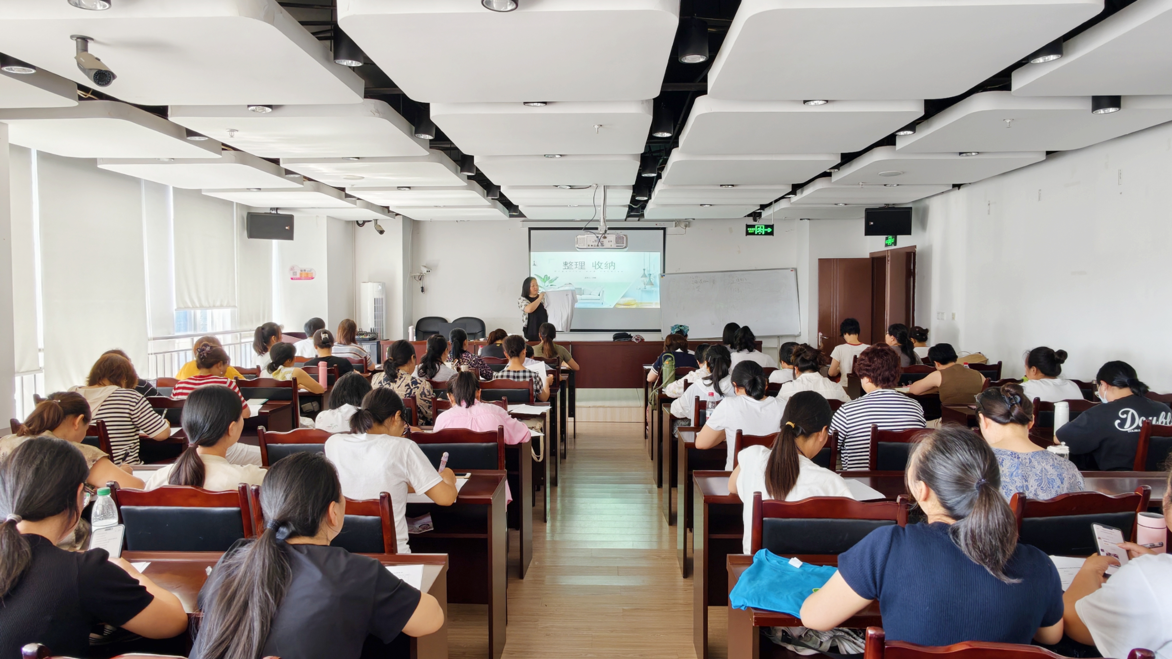 家政基本常易游娱乐- 易游体育官网- 易游体育APP识