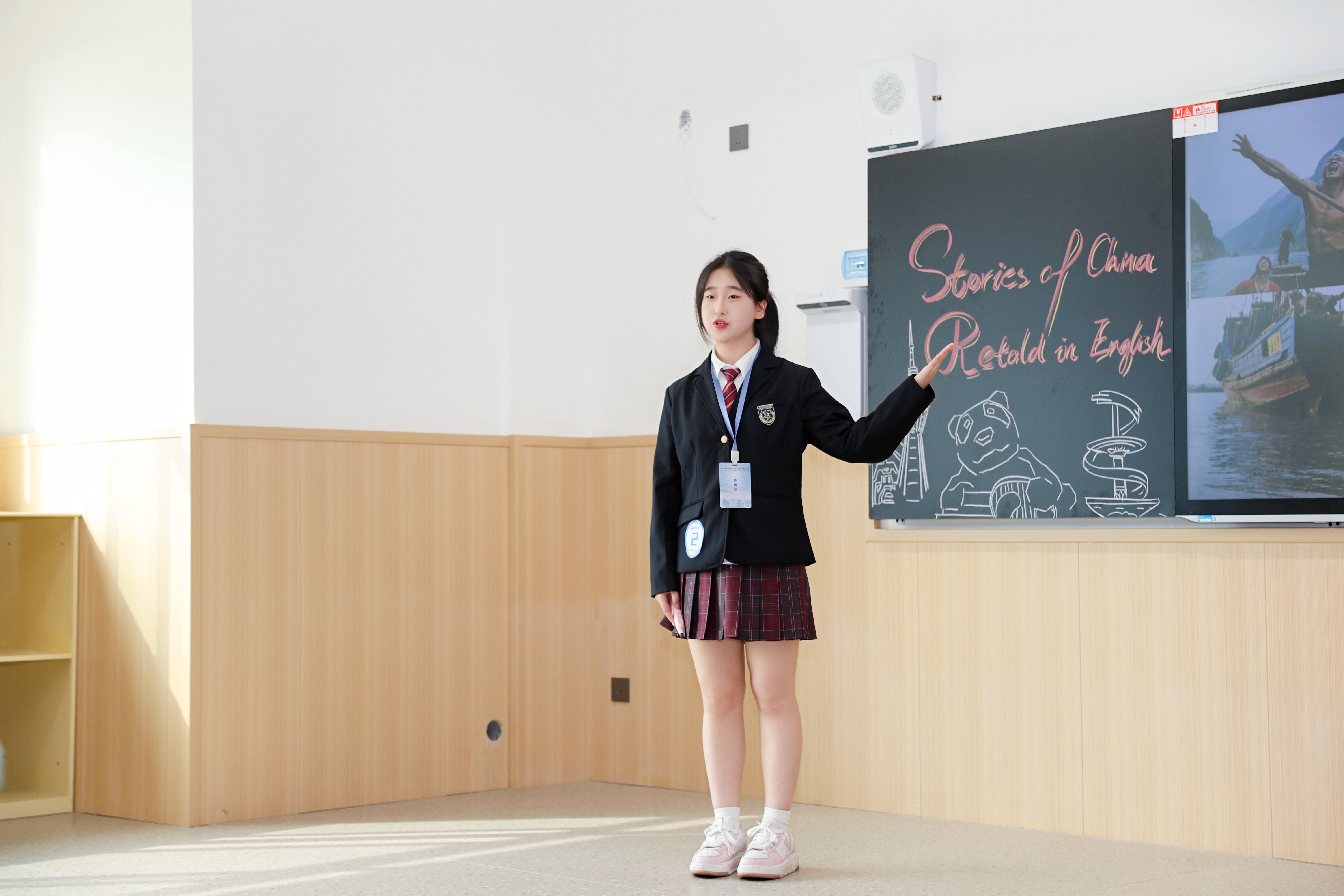 第二届成渝双城中小学生用英语讲好中国故事大赛落幕 - 龙泉驿